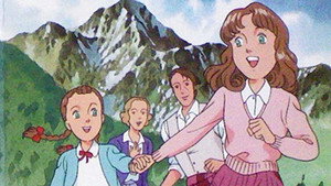 わたしとわたし～ふたりのロッテ kép