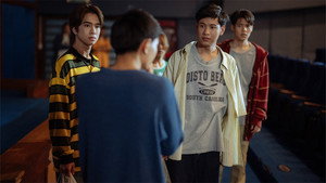 เงา/ล่า/ตาย 1. évad Ep.11 11. epizód