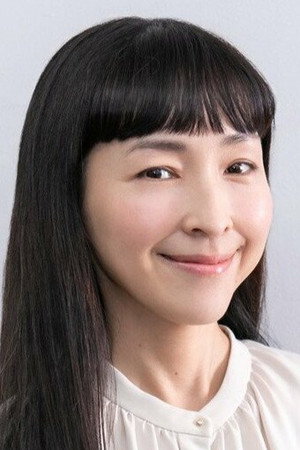 麻生久美子 profil kép