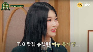 메뉴선택기획의도 1. évad Ep.2 2. epizód