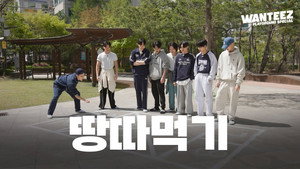 원티즈 1. évad Ep.23 23. epizód