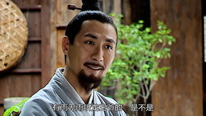 大明王朝1566 1. évad Ep.18 18. epizód