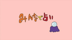 けいおん! Speciális epizódok Ep.10 10. epizód