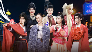 一路繁花 2. évad Ep.25 25. epizód