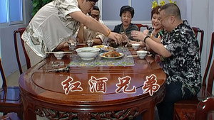 外来媳妇本地郎 5. évad Ep.2003 2003. epizód