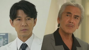 D＆D 〜医者と刑事の捜査線〜 1. évad Ep.1 1. epizód