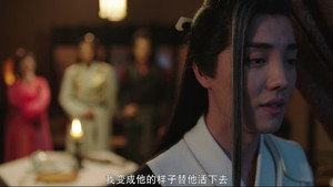 侠探简不知 1. évad Ep.14 14. epizód