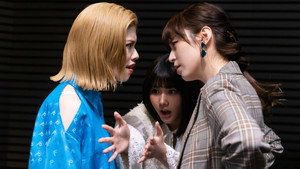 波よ聞いてくれ 1. évad Ep.6 6. epizód