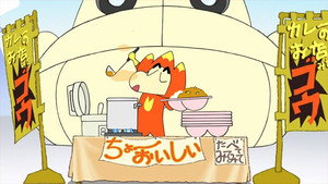 クレヨンしんちゃん SHIN-MEN 1. évad Ep.9 9. epizód