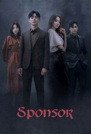 스폰서 1. évad (2022-02-23) poszter
