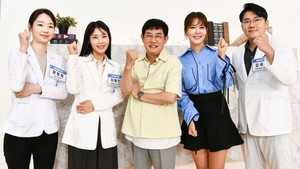 이경규의 경이로운 습관 kép