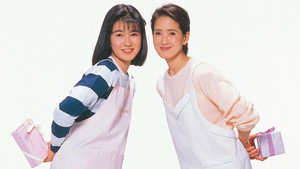 青春家族 kép