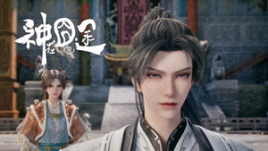 神在囧途 1. évad Ep.22 22. epizód