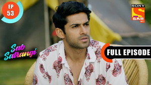 सब सतरंगी 1. évad Ep.53 53. epizód