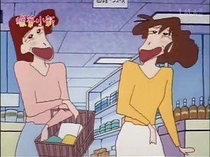 クレヨンしんちゃん 1. évad Ep.471 471. epizód