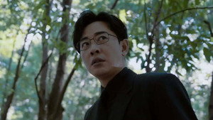 目之所及 1. évad Ep.5 5. epizód