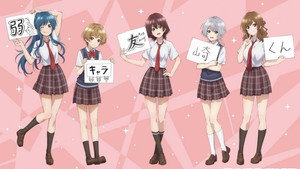 弱キャラ友崎くん kép