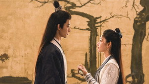 探晴安 kép