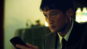 密告はうたう 警視庁監察ファイル 2. évad Ep.8 8. epizód