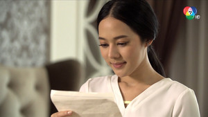 พรายพิฆาต 1. évad Ep.6 6. epizód