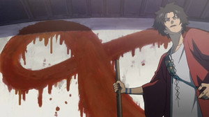 Samurai Champloo kép