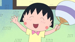 ちびまる子ちゃん 2. évad Ep.1495 1495. epizód