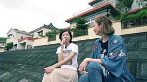 嫁到這世界邊端 3. évad Ep.10 10. epizód