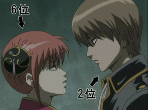 銀魂 4. évad Ep.33 33. epizód