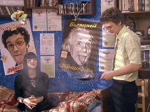 Папины дочки 8. évad Ep.20 20. epizód