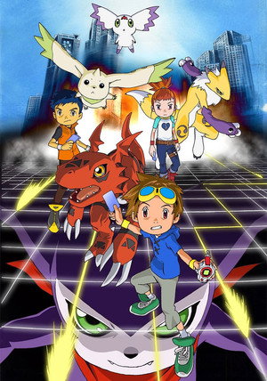 Digimonszelídítők poszter
