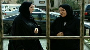 أم البنات kép