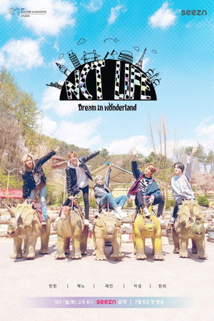 엔시티 라이프 10. évad (2020-07-06) poszter
