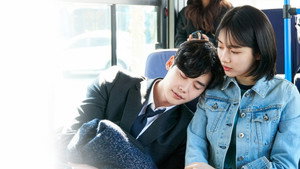당신이 잠든 사이에 kép