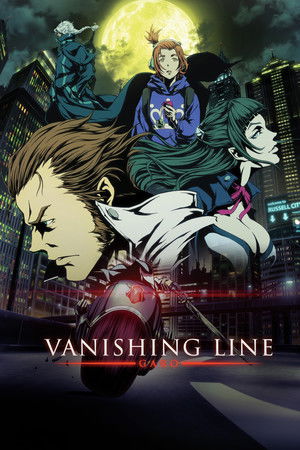牙狼＜GARO＞ -VANISHING LINE- poszter