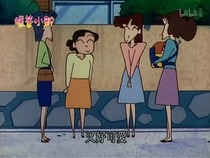 クレヨンしんちゃん 2. évad Ep.492 492. epizód