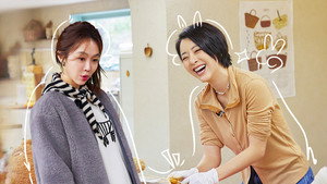 姜姜好 1. évad Ep.9 9. epizód