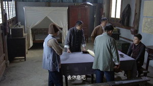 手枪队 1. évad Ep.18 18. epizód