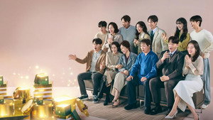사랑을 처방해 드립니다 kép