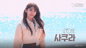 아이즈원 잇힝트립 kép
