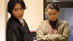 俺たちはあぶなくない 1. évad Ep.7 7. epizód