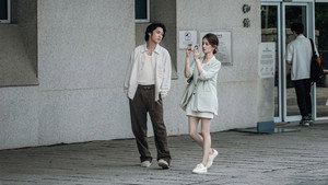 灿烂的风和海 kép
