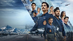 ऑपरेशन सफ़ेद सागर: कारगिल युद्ध की अनकही कहानी kép