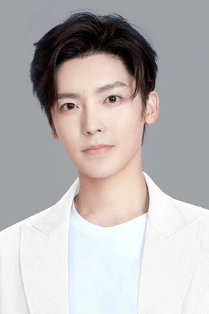 侯明昊 profil kép