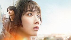 自転しながら公転する kép