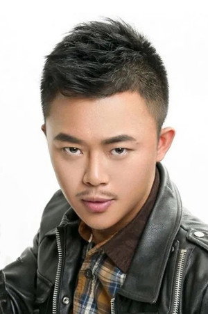 许明虎 profil kép