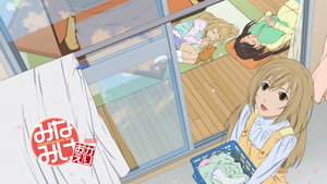 みなみけ kép