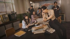 태풍상사 kép