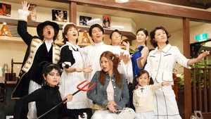 吾輩は主婦である 1. évad Ep.26 26. epizód