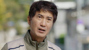 세 번째 결혼 1. évad Ep.29 29. epizód