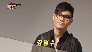 히든싱어 2. évad Ep.4 4. epizód